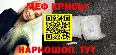 mdpv Баксан