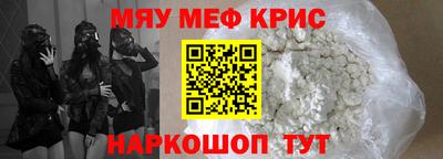 apvp Белореченск