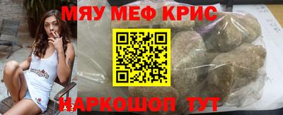 кокаин перу Белорецк