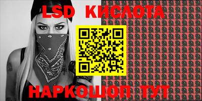 apvp Белореченск