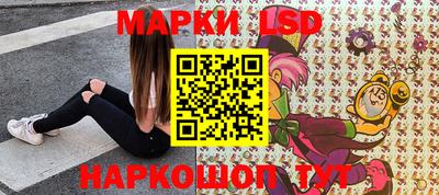 mdma Ачхой-Мартан
