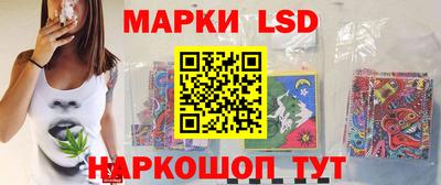 apvp Белореченск