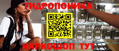 героин Бердск