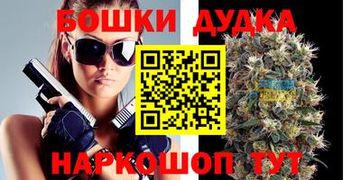 apvp Белореченск