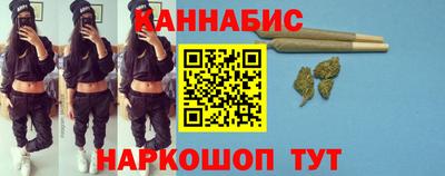 героин Бердск