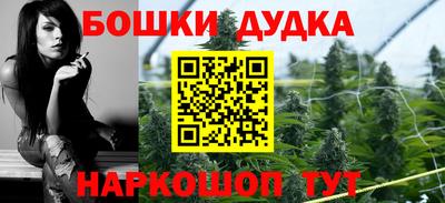 apvp Белореченск