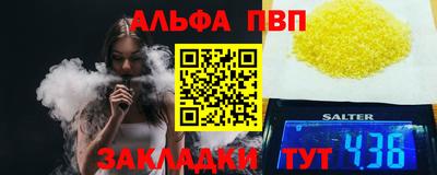 mdma Ачхой-Мартан
