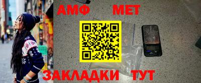 mdma Ачхой-Мартан