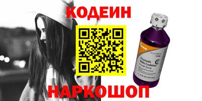 mdma Ачхой-Мартан