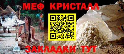 героин Бердск